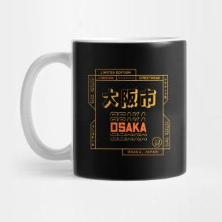 Doc Labs - Osaka(大阪市), Japan(日本) / Cyberpunk - 1 - (Orange) Mug